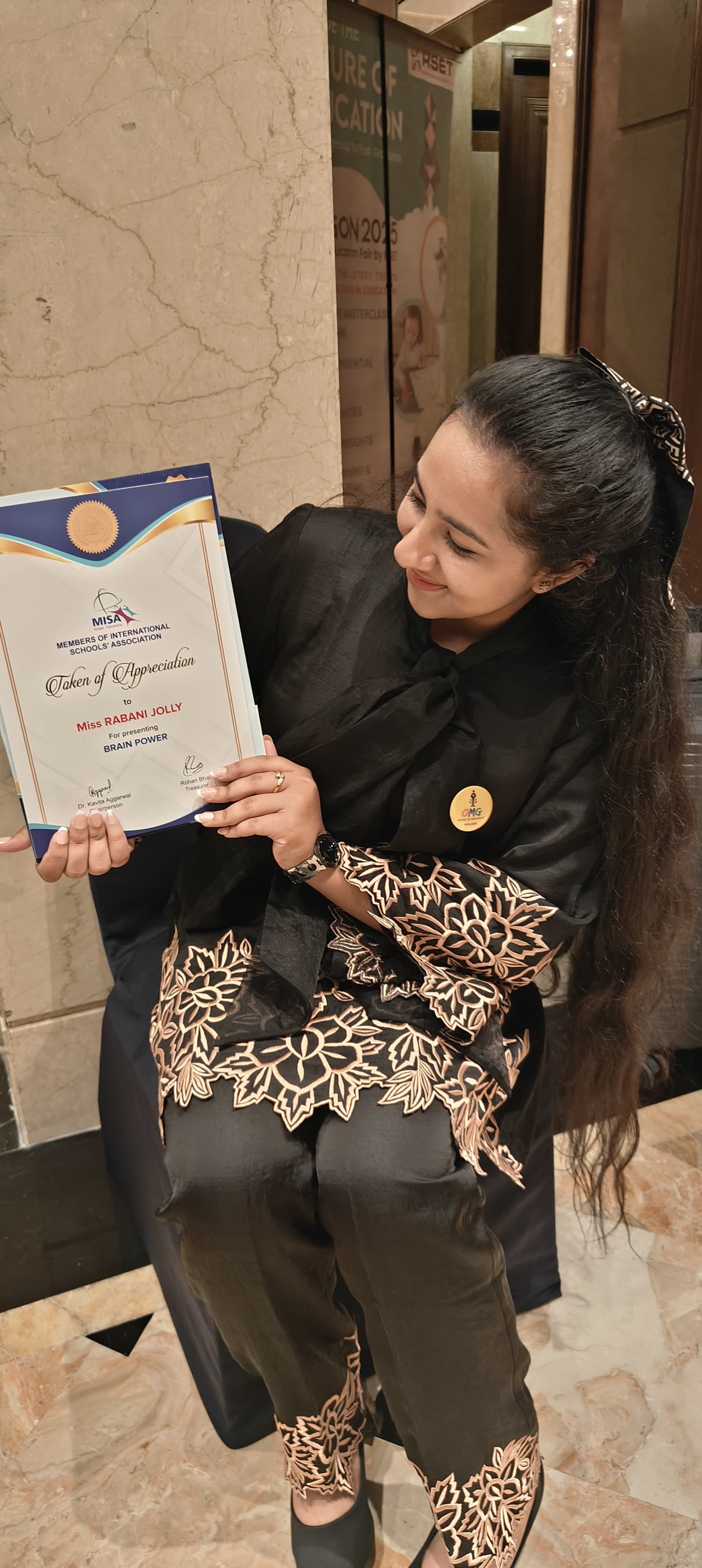 World Record